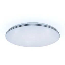 Потолочный светодиодный светильник Ritter Iris 52346 8