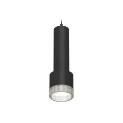 Подвесной светильник Ambrella Light Techno Spot XP8111005 (A2302, C6356, A2101, C8111, N8480)