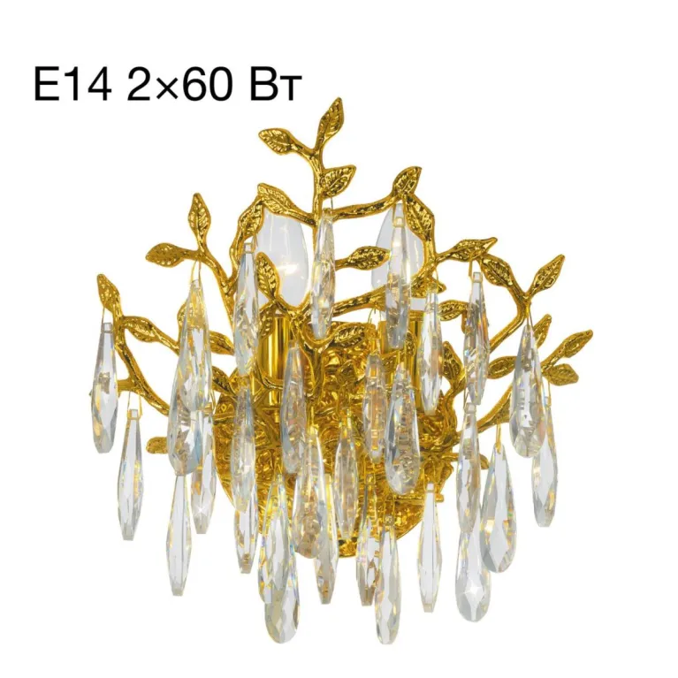 Настенный светильник Citilux Ritz CL310022 в Нижнем Новгороде