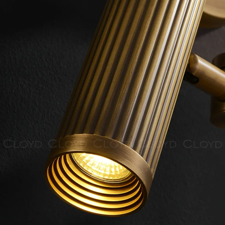 Спот Cloyd Metoda 20461 в Нижнем Новгороде