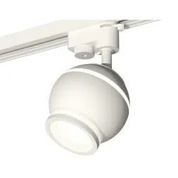 Трековый однофазный светильник с подсветкой Ambrella Light Track System XT1101040 (A2520, C1101, N71