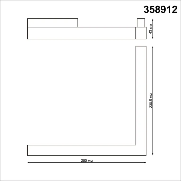 Трековый светодиодный светильник Novotech Shino Flum 358912 в Нижнем Новгороде