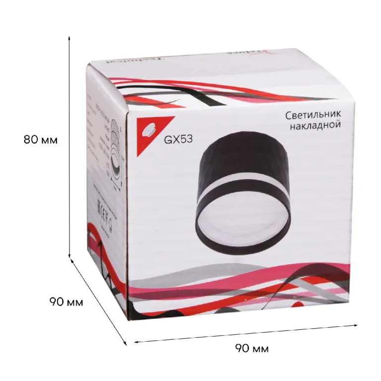Накладной светильник Reluce 53002-9.5-001LD GX53 BK в Нижнем Новгороде