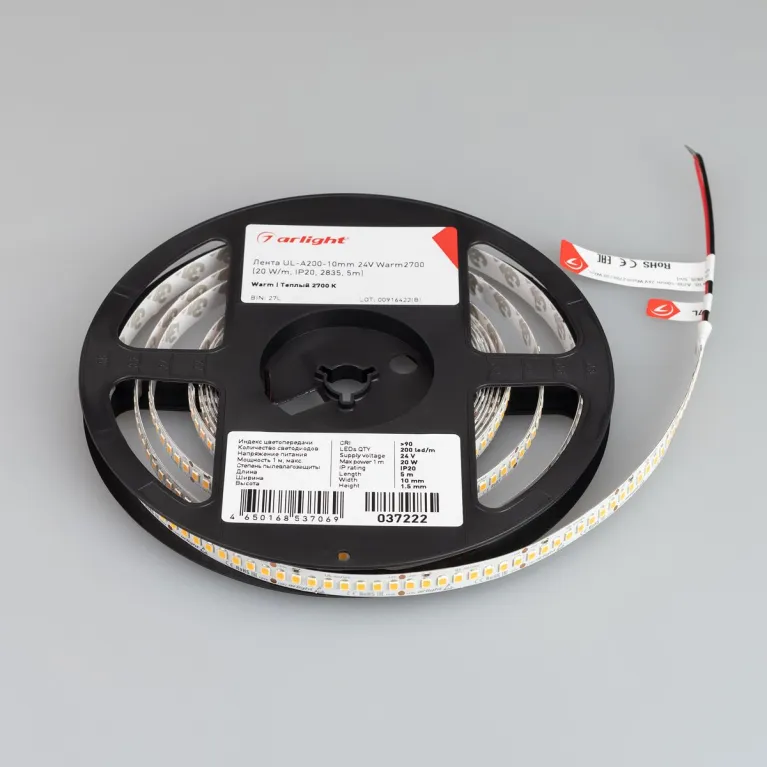 Светодиодная лента Arlight UL-A200-10mm 24V Warm2700 (20 W/m, IP20, 2835, 5m) 037222 в Нижнем Новгороде