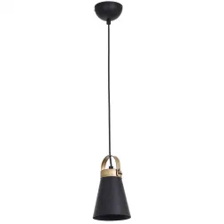 Подвесной светильник Luminex Atos 7756