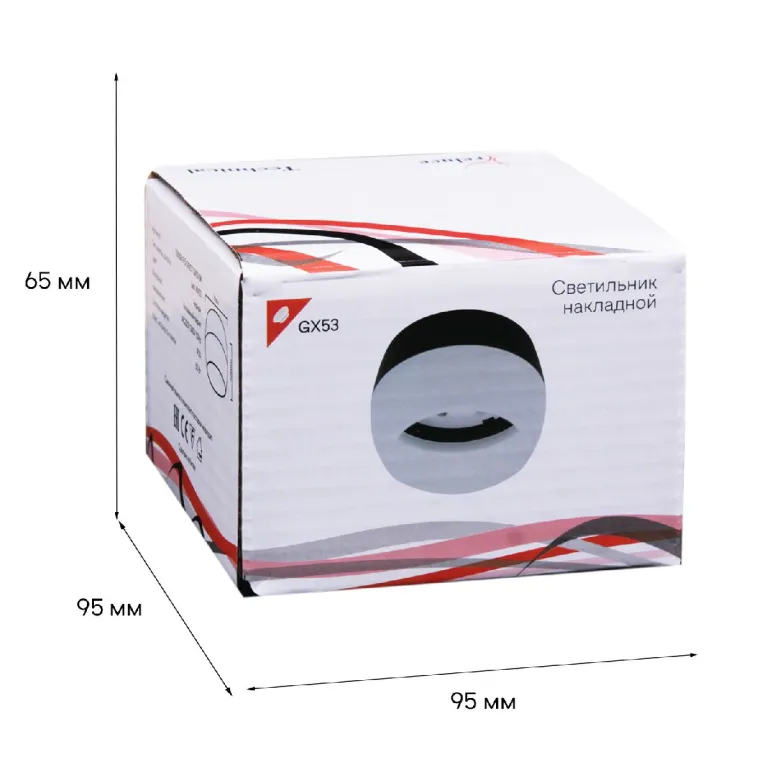 Накладной светильник Reluce 53008-9.5-001CT GX53 BK в Нижнем Новгороде