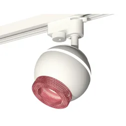 Трековый однофазный светильник с подсветкой Ambrella Light Track System XT1101062 (A2520, C1101, N71