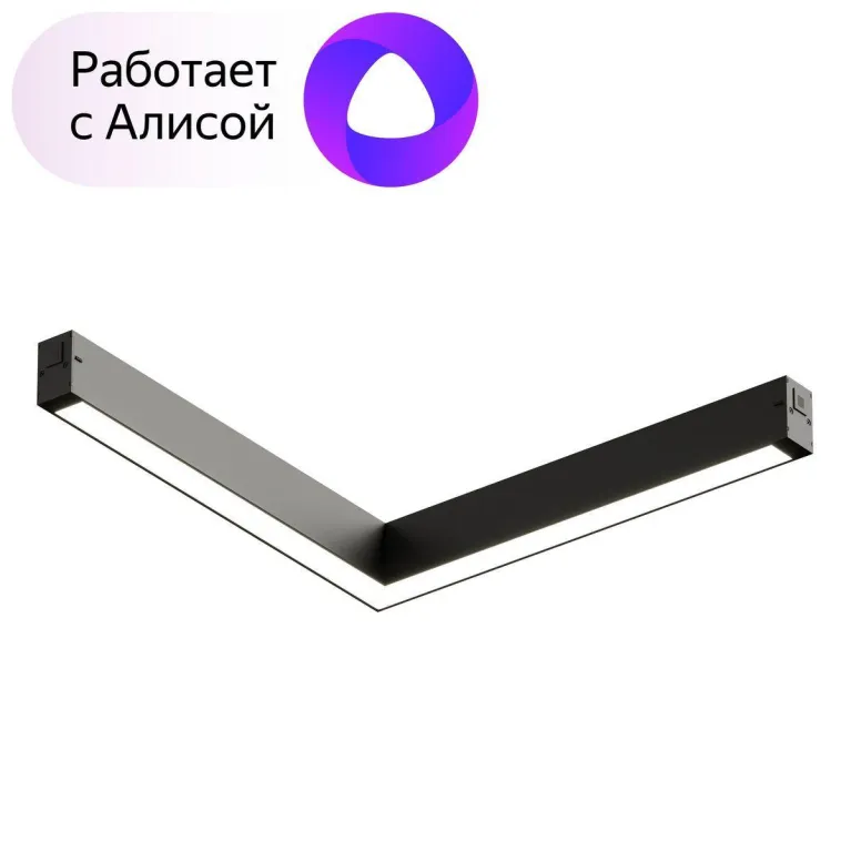 Трековый светодиодный светильник Denkirs Smart Linear DK8014-BK в Нижнем Новгороде