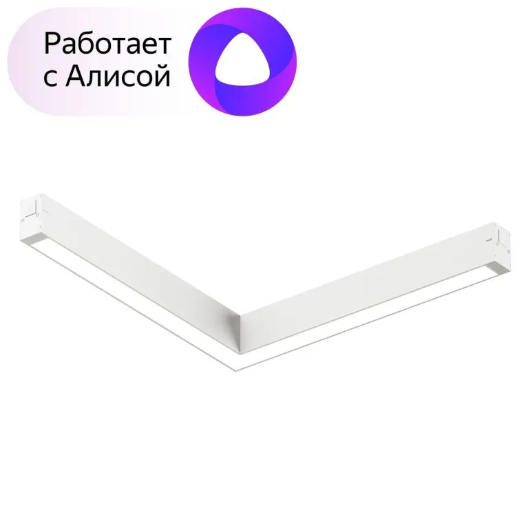 Трековый светодиодный светильник Denkirs Smart Linear DK8014-WH в Нижнем Новгороде