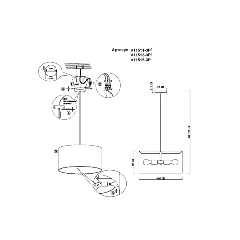 Подвесной светильник Moderli Gingko V11511-3P в Нижнем Новгороде