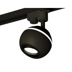 Трековый однофазный светильник с подсветкой Ambrella Light Track System XT1102021 (A2521, C1102, N70