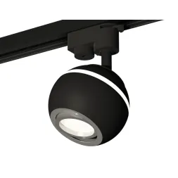 Трековый однофазный светильник с подсветкой Ambrella Light Track System XT1102022 (A2521, C1102, N70
