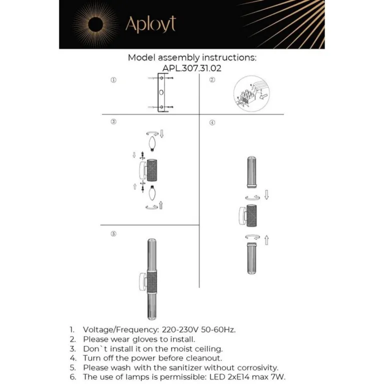 Бра Aployt Brynia APL.307.31.02 в Нижнем Новгороде