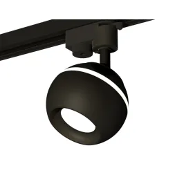 Трековый однофазный светильник с подсветкой Ambrella Light Track System XT1102041 (A2521, C1102, N70