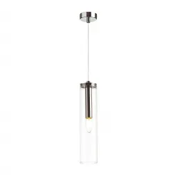 Подвесной светильник Odeon Light Klum 4695/1