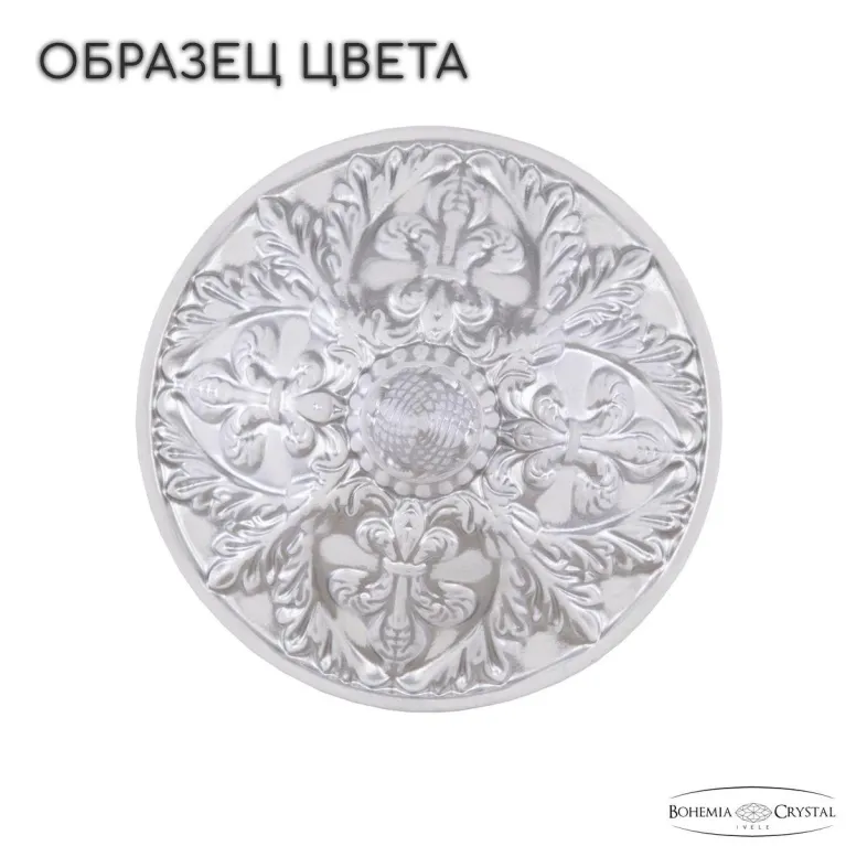 Потолочный светильник Bohemia Ivele AL19051/35OL WMN в Нижнем Новгороде