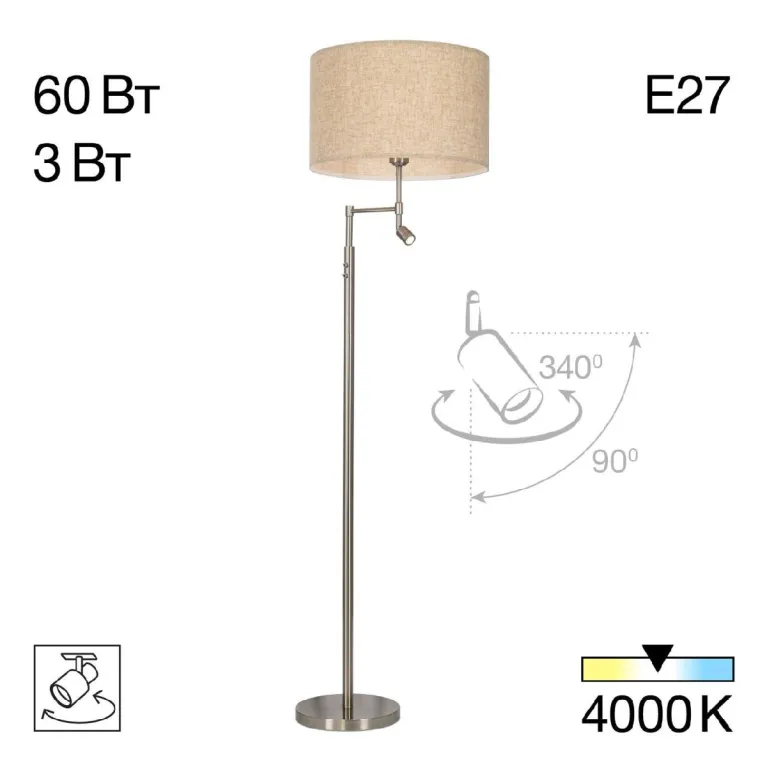 Торшер Citilux Duplet CL801021 в Нижнем Новгороде