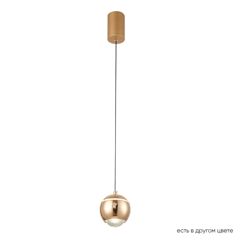 Подвесной светильник Crystal Lux CARO SP LED GOLD в Нижнем Новгороде