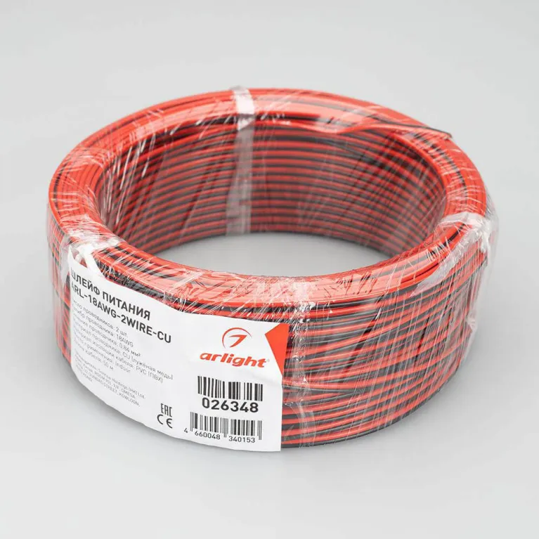 Шлейф питания Arlight ARL-18AWG-2Wire-CU 026348 в Нижнем Новгороде