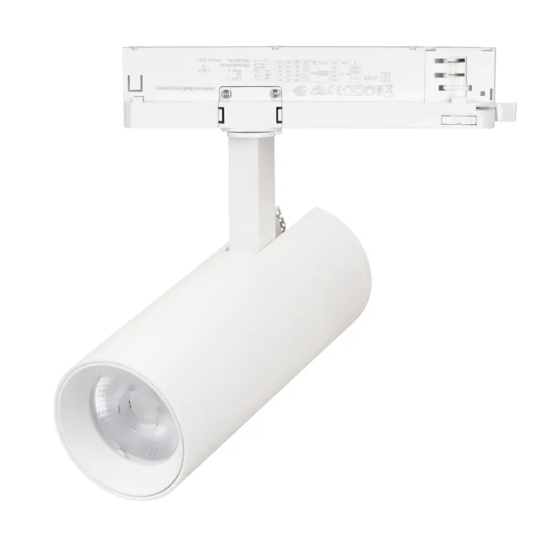Трековый трехфазный светильник Arlight LGD-GERA-4TR-R55-10W Warm3000 (WH, 15 deg, 230V, DALI) 058800 в Нижнем Новгороде