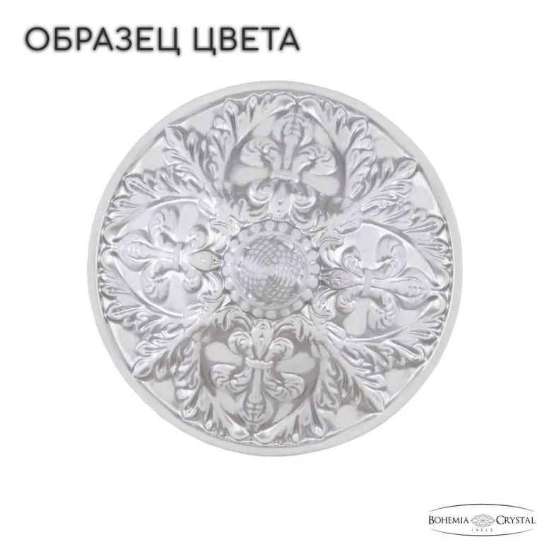 Потолочный светильник Bohemia Ivele AL19321/35OL WMN в Нижнем Новгороде