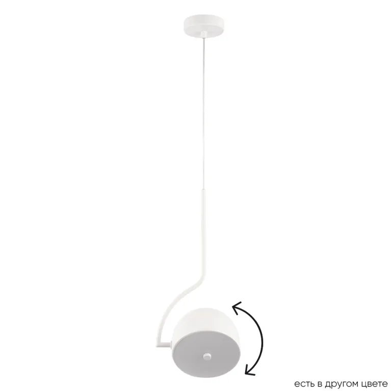 Подвесной светильник Crystal Lux CORRECTO SP9W LED WHITE в Нижнем Новгороде