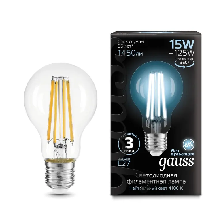 Лампа светодиодная филаментная Gauss E27 15W 4100K груша прозрачная 102902215 в Нижнем Новгороде
