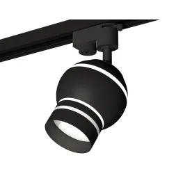 Трековый однофазный светильник с подсветкой Ambrella Light Track System XT1102065 (A2521, C1102, N71