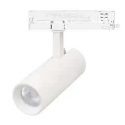 Трековый трехфазный светильник Arlight LGD-GERA-4TR-R74-20W Day4000 (WH, 36 deg, 230V, TRIAC) 058871