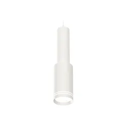 Подвесной светильник Ambrella Light Techno Spot XP8161001 (A2301, C6355, A2101, C8161, N8477)