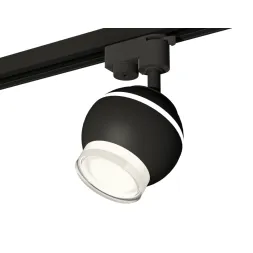 Трековый однофазный светильник с подсветкой Ambrella Light Track System XT1102070 (A2521, C1102, N71