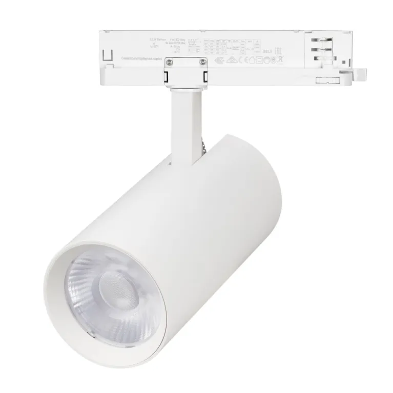 Трековый трехфазный светильник Arlight LGD-GERA-4TR-R90-30W Day4000 (WH, 15 deg, 230V, TRIAC) 058877 в Нижнем Новгороде
