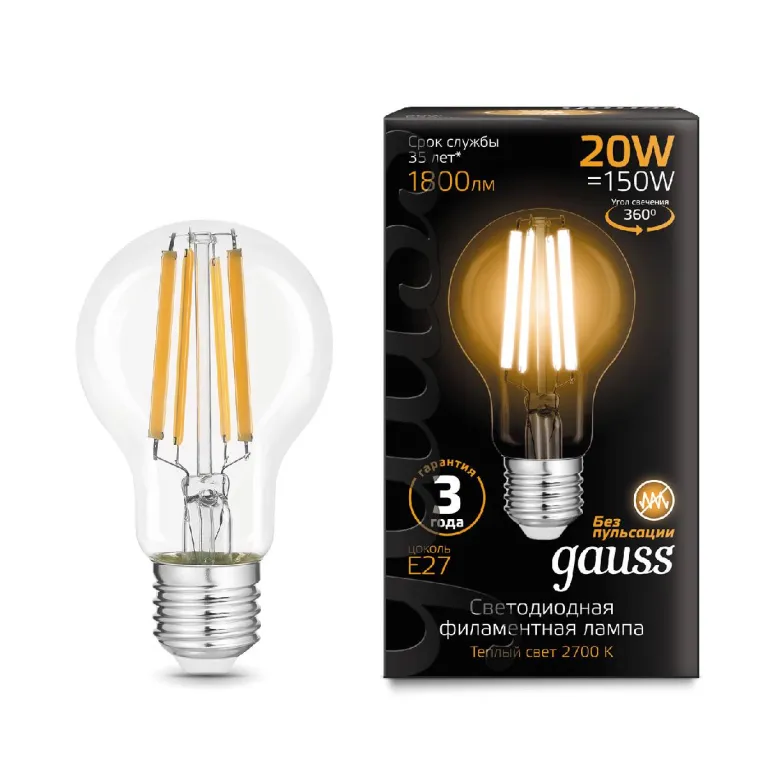 Лампа светодиодная филаментная Gauss E27 20W 2700K груша прозрачная 102902120 в Нижнем Новгороде