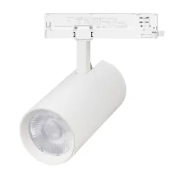 Трековый трехфазный светильник Arlight LGD-GERA-4TR-R90-40W Wrm3000 (WH, 36 deg, 230V, TRIAC) 058892
