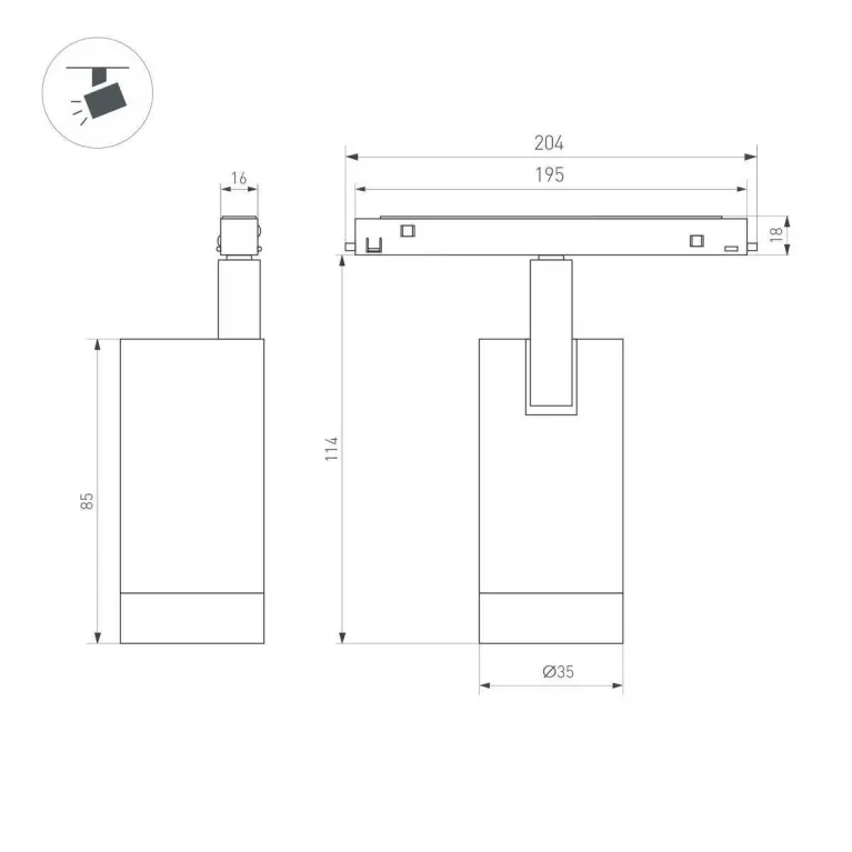 Трековый светодиодный светильник Arlight Mag-Orient-Spot-R45-12W Day4000 040889 в Нижнем Новгороде