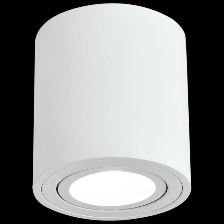 Накладной светильник Reluce 16046-9.5-001CN MR16 WT в Нижнем Новгороде