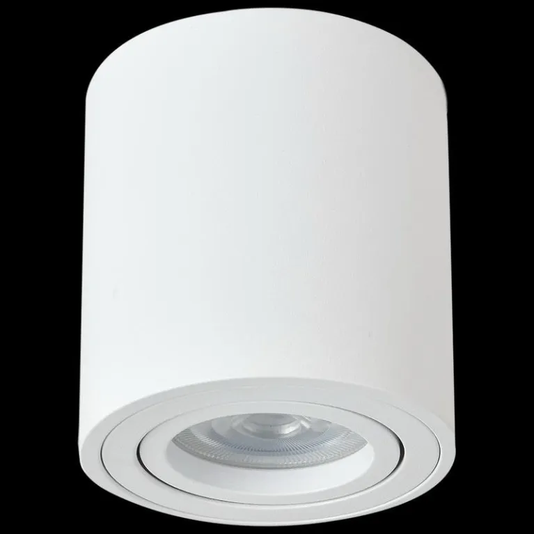Накладной светильник Reluce 16046-9.5-001CN MR16 WT в Нижнем Новгороде