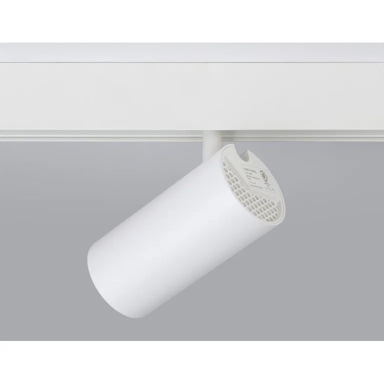 Трековый светодиодный светильник Ambrella light Track System Magnetic GL3838 в Нижнем Новгороде