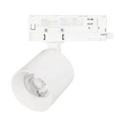 Трековый трехфазный светильник Arlight LGD-DYKE-4TR-R75-16W Warm3000 (WH, 20 deg, 230V, DALI) 058690