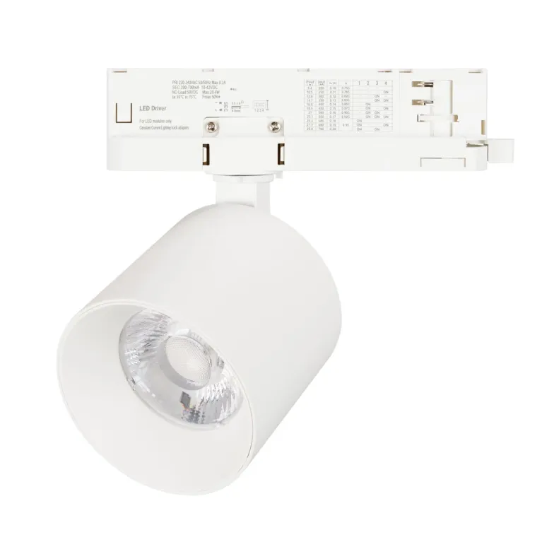Трековый трехфазный светильник Arlight LGD-DYKE-4TR-R90-26W Day4000 (WH, 38 deg, 230V, DALI) 058694 в Нижнем Новгороде