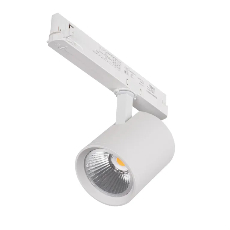 Трековый светодиодный светильник Kanlux ATL1 30W-940-S6-W 33136 в Нижнем Новгороде