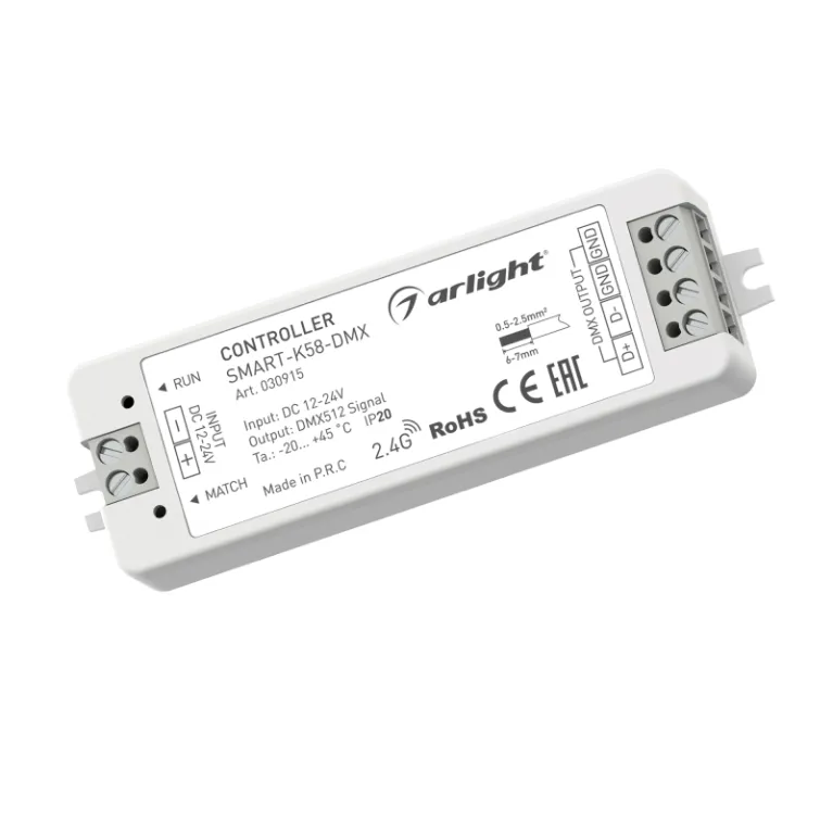 Контроллер Arlight Smart-K58-DMX (12-24V, 2.4G) 030915 в Нижнем Новгороде