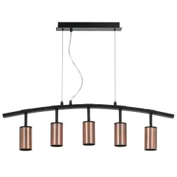 Подвесной светильник Lightstar Rullo LR735305 (571735+214430-5)
