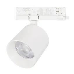 Трековый трехфазный светильник Arlight LGD-DYKE-4TR-R100-36W Day4000 (WH, 50 deg, 230V,TRIAC) 058759