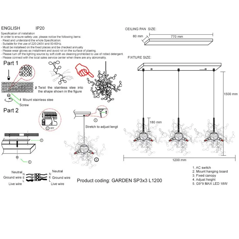 Подвесная люстра Crystal Lux GARDEN SP3х3 L1200 CHROME в Нижнем Новгороде