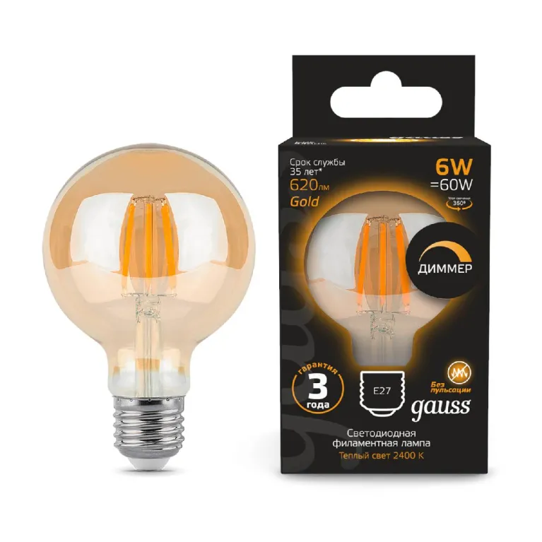 Лампа светодиодная филаментная диммируемая Gauss E27 6W 2400K груша золотая 105802006-D в Нижнем Новгороде
