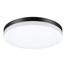 Уличный светодиодный светильник Novotech Opal 358890