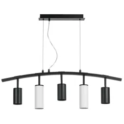 Подвесной светильник Lightstar Rullo LR735373862 (571735+214437-3+214486-2)