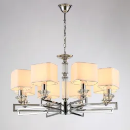 Подвесная люстра Moderli Katar V2623-8P
