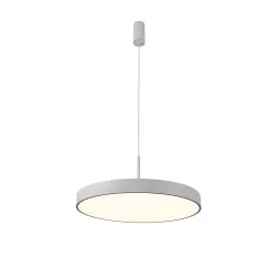 Подвесной светодиодный светильник Milosh Tendence 0875PL-30WT